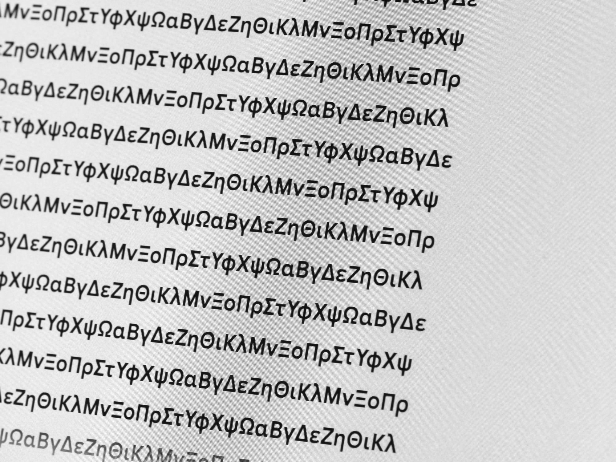 Close-up of Greek characters on a page